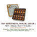 Mld 1957 Serisi Metal Pralin 250 gr