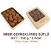 Mld Mısır Gevrekli Roş Sütlü 200 g 8 Adet