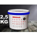 Şeker&Sugar Şeker Hamuru Lacivert 2,5 kg