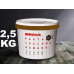 Şeker&Sugar Şeker Hamuru Kahverengi 2,5 kg