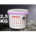 Şeker&Sugar Şeker Hamuru Lila 2,5 kg